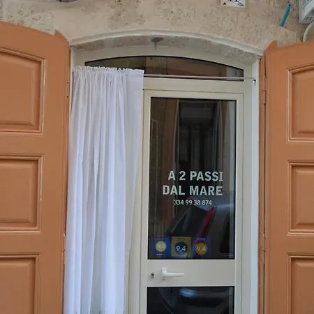 A Due Passi Dal Mare Locazione Turistica * 滨海波利尼亚诺