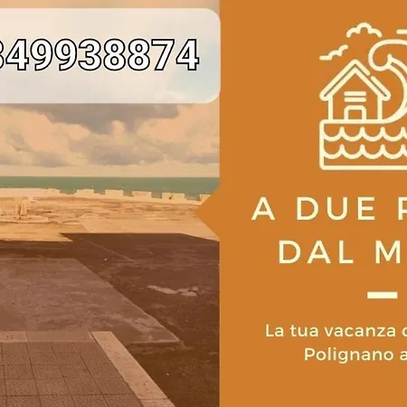 公寓 A Due Passi Dal Mare Locazione Turistica 滨海波利尼亚诺